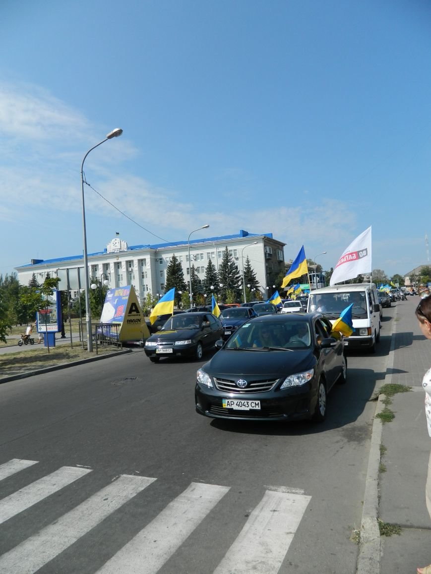 В Бердянске состоялось два автомайдана (фото) - фото 6 В Бердянске состоялось два автомайдана (фото) - фото 6