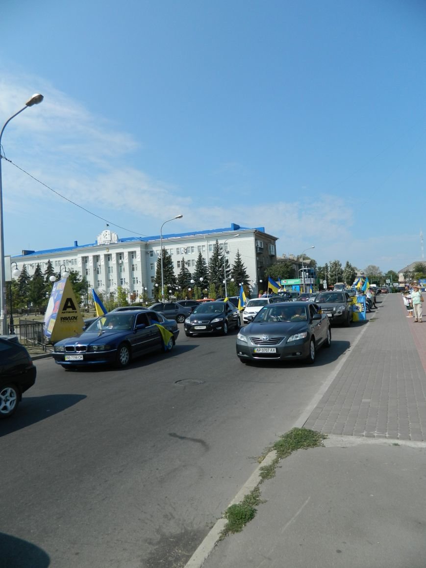 В Бердянске состоялось два автомайдана (фото) - фото 7 В Бердянске состоялось два автомайдана (фото) - фото 7