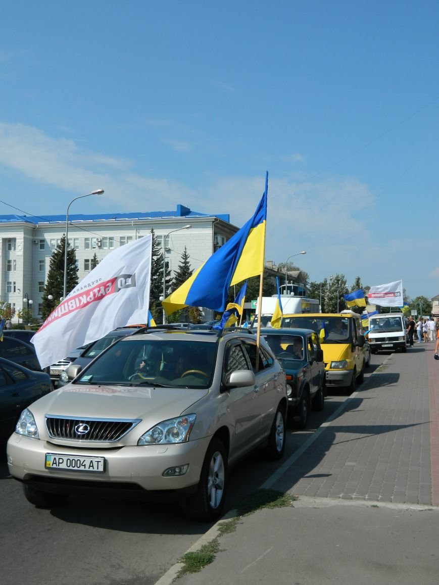 В Бердянске состоялось два автомайдана (фото) - фото 3 В Бердянске состоялось два автомайдана (фото) - фото 3