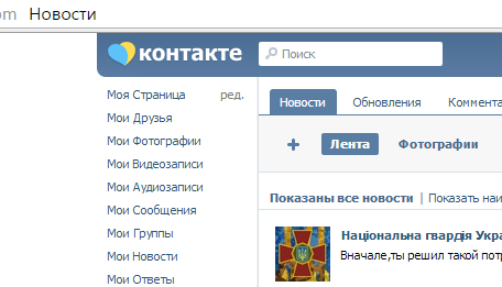 Безымянный2 Безымянный2
