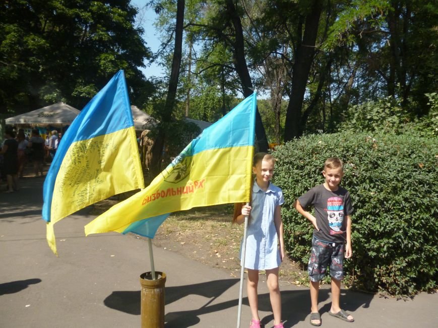 Маленькие криворожане в День Независимости Украины прошли «полосу препятствий» с бойцами АТО (ФОТО) (фото) - фото 1 Маленькие криворожане в День Независимости Украины прошли «полосу препятствий» с бойцами АТО (ФОТО) (фото) - фото 1