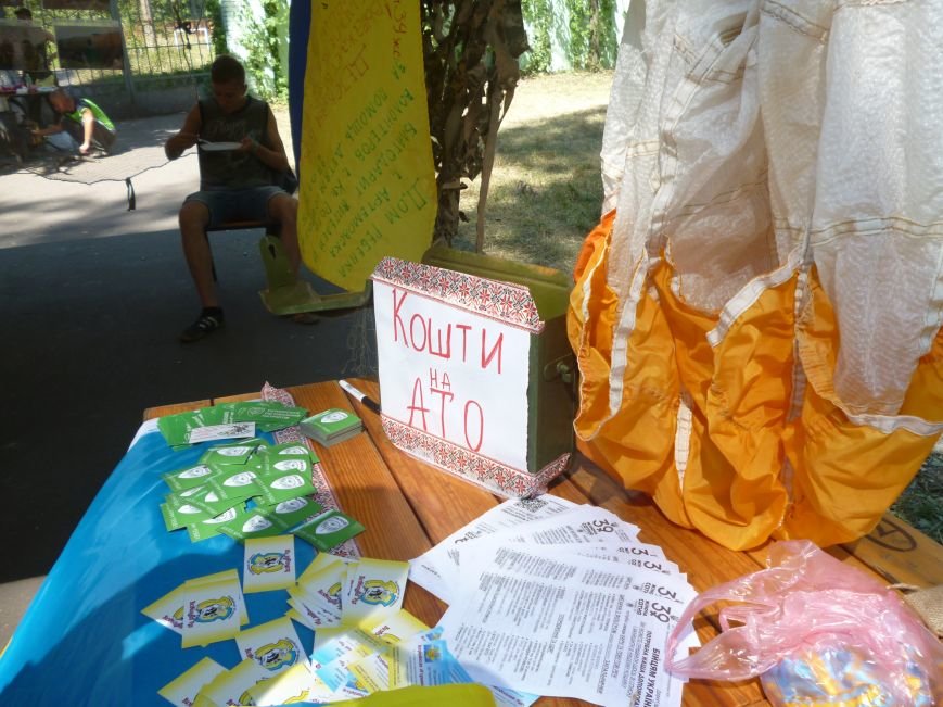 Маленькие криворожане в День Независимости Украины прошли «полосу препятствий» с бойцами АТО (ФОТО) (фото) - фото 1 Маленькие криворожане в День Независимости Украины прошли «полосу препятствий» с бойцами АТО (ФОТО) (фото) - фото 1
