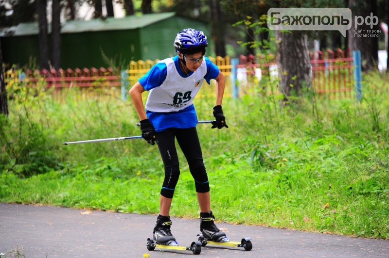Спортивные выходные на полевской лыжероллерной трассе.Фото (фото) - фото 2 Спортивные выходные на полевской лыжероллерной трассе.Фото (фото) - фото 2