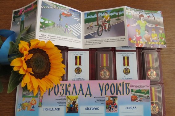 В Івано-Франківську провели «День з ДАІ» (ФОТО) (фото) - фото 1 В Івано-Франківську провели «День з ДАІ» (ФОТО) (фото) - фото 1