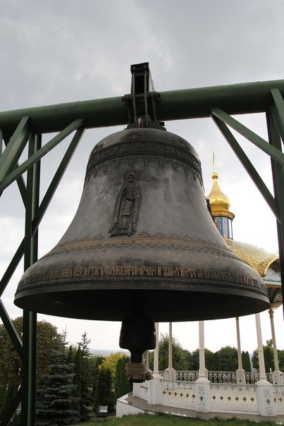 лавра почаев лавра почаев