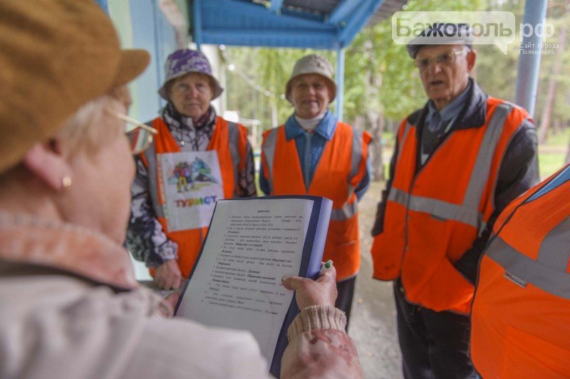 турслёт ветеранов-03 турслёт ветеранов-03