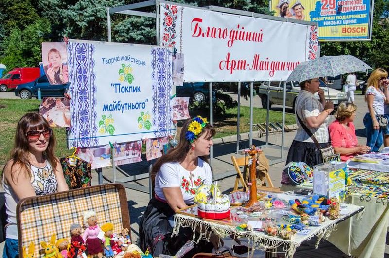 Волонтёры со всей Украины собрались на Днепропетровщине (фото) - фото 2 Волонтёры со всей Украины собрались на Днепропетровщине (фото) - фото 2