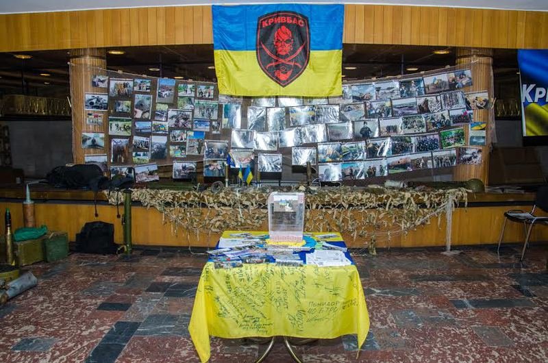 Волонтёры со всей Украины собрались на Днепропетровщине (фото) - фото 5 Волонтёры со всей Украины собрались на Днепропетровщине (фото) - фото 5