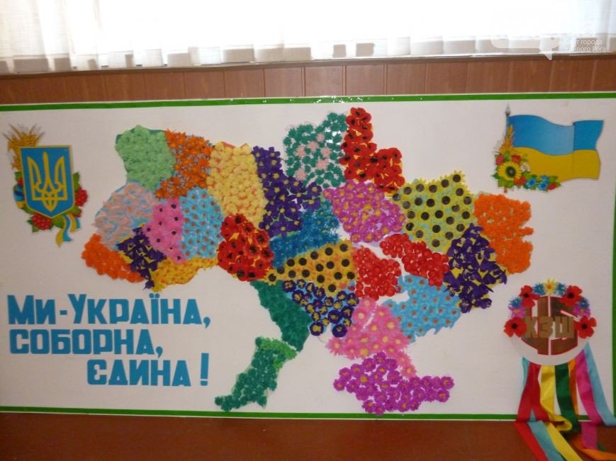 В Кривом Роге: маршрутчики жестоко избили пассажира, дети «вернули» Крым Украине, военная прокуратура опрашивает бойцов «Кривбасса» (фото) - фото 2 В Кривом Роге: маршрутчики жестоко избили пассажира, дети «вернули» Крым Украине, военная прокуратура опрашивает бойцов «Кривбасса» (фото) - фото 2