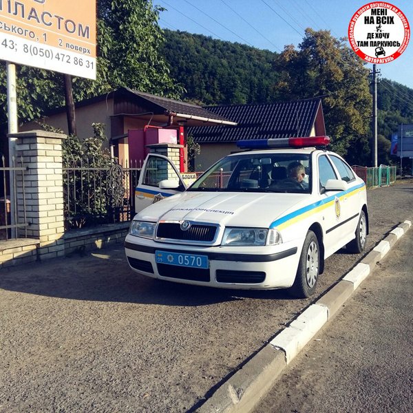 На Прикарпатті працівники ДАІ займаються авторагулізмом (ФОТО) (фото) - фото 1 На Прикарпатті працівники ДАІ займаються авторагулізмом (ФОТО) (фото) - фото 1