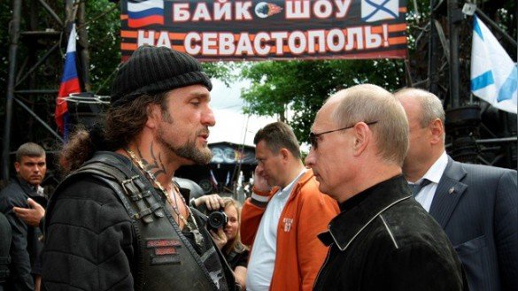 Любовный треугольник Путина: байкер Хирург, тормоз Царев и..., фото-2 Любовный треугольник Путина: байкер Хирург, тормоз Царев и шестёрка Вилкул, фото-2