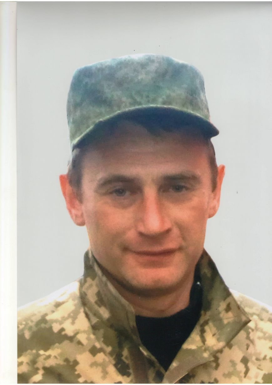 Фото загиблого.JPG Гесінг Фото загиблого.JPG Гесінг