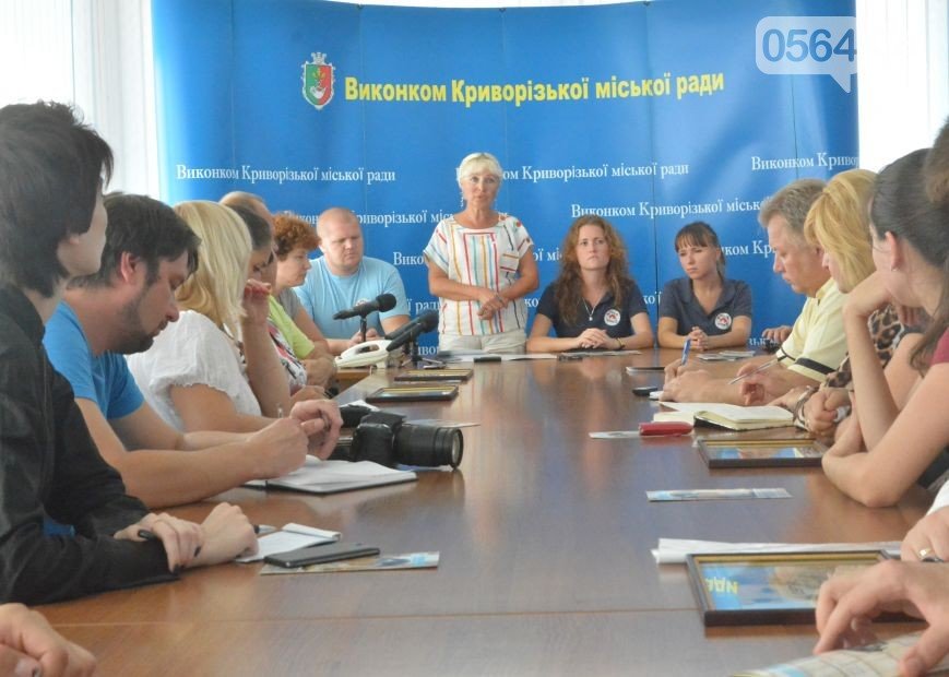 В Кривом Роге: волонтеры стерилизовали 170 бездомных животных, «неизвестные» убили десятки собак, криворожанина осудили за убийство жены (фото) - фото 2 В Кривом Роге: волонтеры стерилизовали 170 бездомных животных, «неизвестные» убили десятки собак, криворожанина осудили за убийство жены (фото) - фото 2