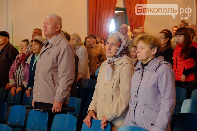 день шахтера-02 день шахтера-02
