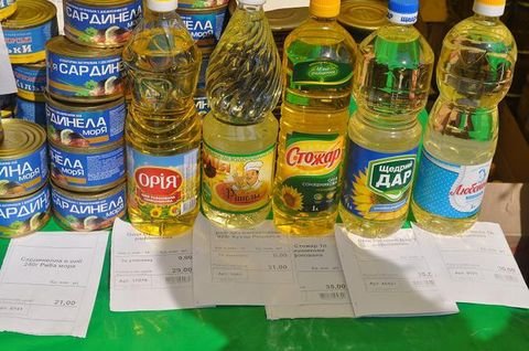 центр8 центр8