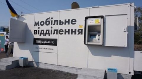 центр12 центр12
