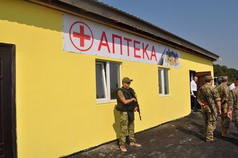 центр3 центр3