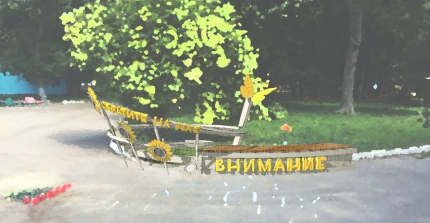 31.08.15-подсолнухи