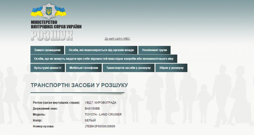 Безымянный Безымянный