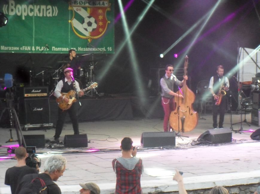У Полтаві завершився грандіозний фестиваль Vorskla-Rock'n'Ball (фото) - фото 1 У Полтаві завершився грандіозний фестиваль Vorskla-Rock'n'Ball (фото) - фото 1