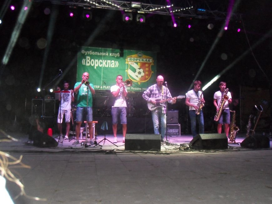У Полтаві завершився грандіозний фестиваль Vorskla-Rock'n'Ball (фото) - фото 2 У Полтаві завершився грандіозний фестиваль Vorskla-Rock'n'Ball (фото) - фото 2