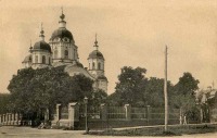 Воскресенский собор Воскресенский собор