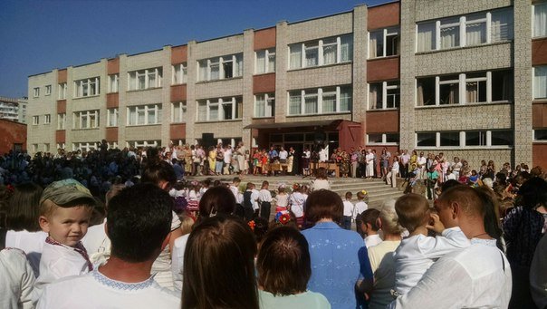 Свято першого дзвоника у львівських школах. Як це було (ФОТОРЕПОРТАЖ) (фото) - фото 1 Свято першого дзвоника у львівських школах. Як це було (ФОТОРЕПОРТАЖ) (фото) - фото 1