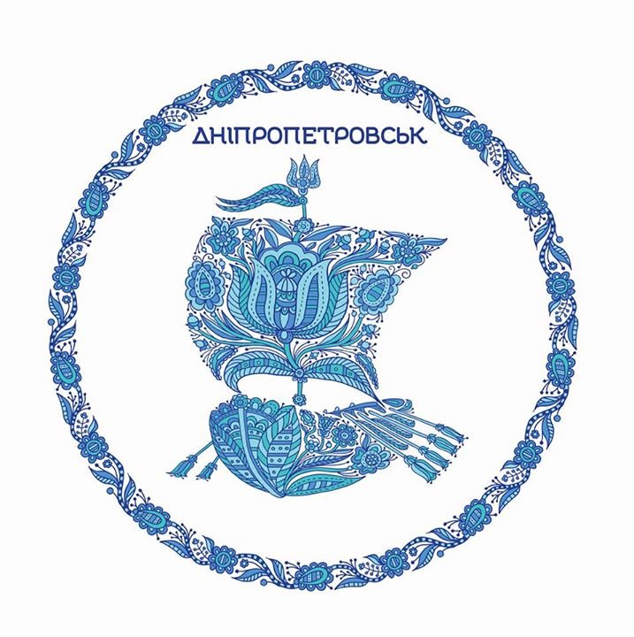 дніпро18942_n дніпро18942_n