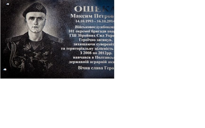 Безымянный Безымянный