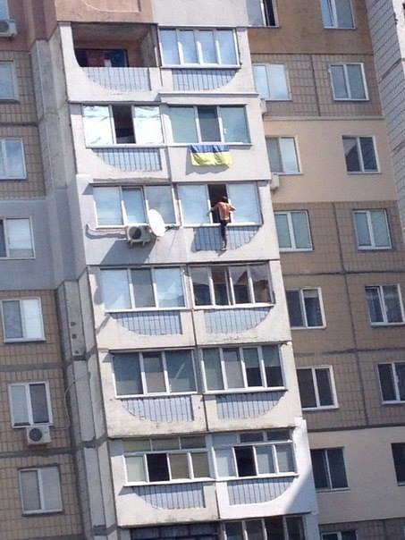 стрибун2 стрибун2