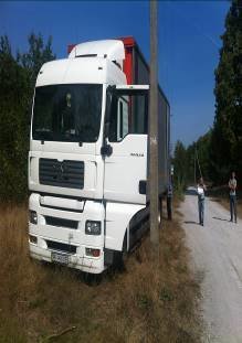На Сумщине пограничники задержали автомобиль с 500 мешками древесным углем (ФОТО) (фото) - фото 1 На Сумщине пограничники задержали автомобиль с 500 мешками древесным углем (ФОТО) (фото) - фото 1