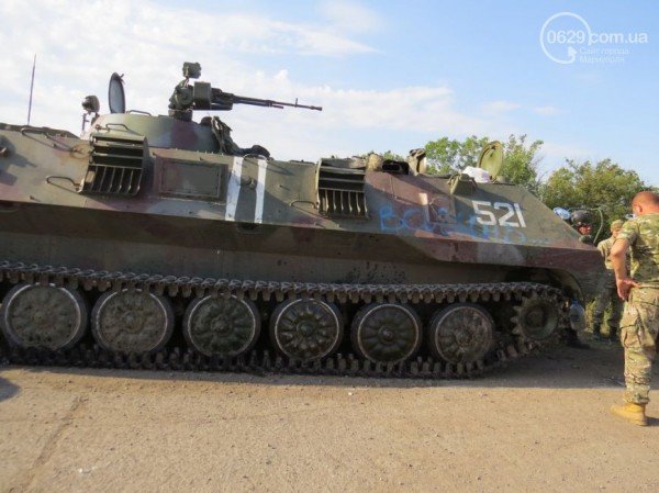 Под Волновахой в ДТП с бронетехникой погибли два человека (фото) - фото 1 Под Волновахой в ДТП с бронетехникой погибли два человека (фото) - фото 1