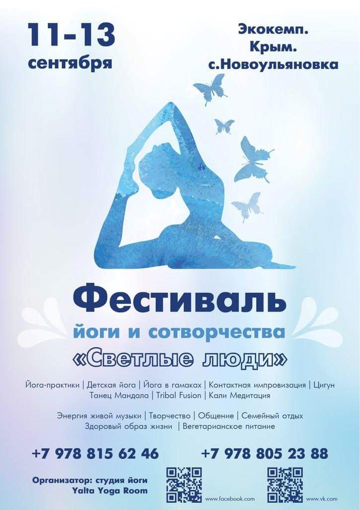Безымянный-1 Безымянный-1