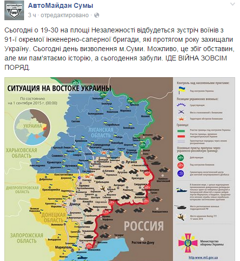 вампаирт вампаирт