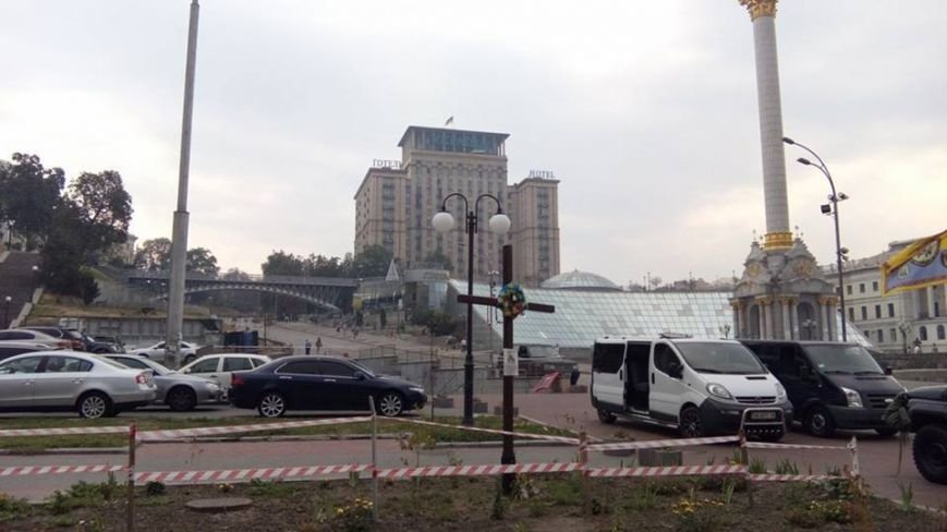 крещатик крещатик