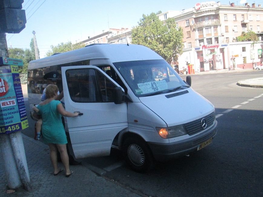 В Николаеве водители устроили беспредел на дорогах (ФОТО) (фото) - фото 8 В Николаеве водители устроили беспредел на дорогах (ФОТО) (фото) - фото 8