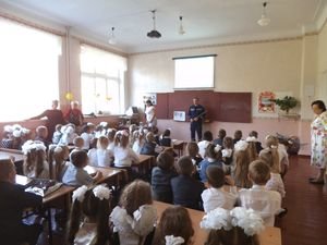 пожар пожар