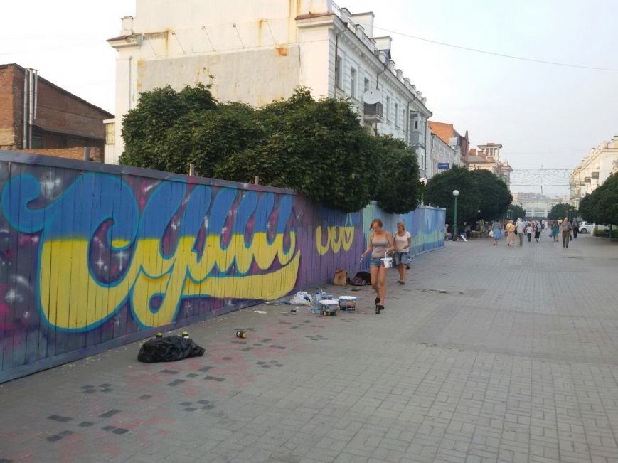 На «сотне» появится граффити «Сумы 360» (ФОТО) (фото) - фото 1 На «сотне» появится граффити «Сумы 360» (ФОТО) (фото) - фото 1