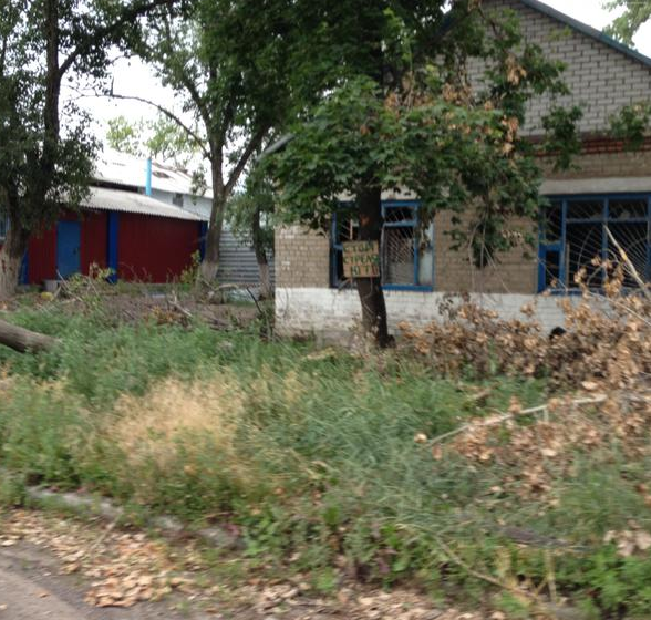 Снимок экрана от 2015-09-04 09:45:30 Снимок экрана от 2015-09-04 09:45:30
