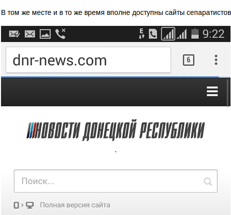 Снимок экрана от 2015-09-04 16:55:43 Снимок экрана от 2015-09-04 16:55:43