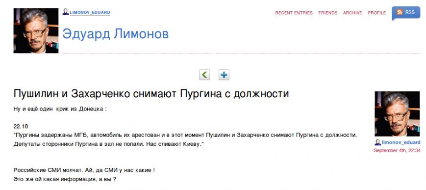 Снимок экрана от 2015-09-04 23:03:51 Снимок экрана от 2015-09-04 23:03:51