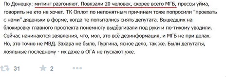 Снимок экрана от 2015-09-05 14:05:58 Снимок экрана от 2015-09-05 14:05:58