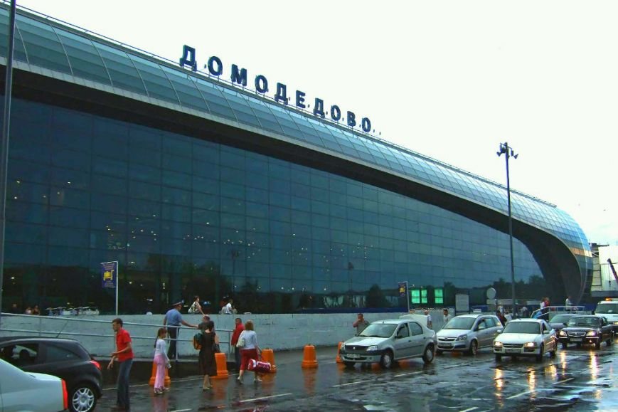 Московский аэропорт Домодедово благодарит пассажиров (фото) - фото 1