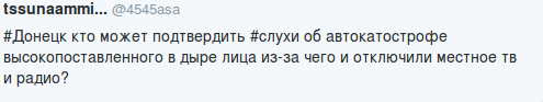 Снимок экрана от 2015-09-07 16:20:35 Снимок экрана от 2015-09-07 16:20:35