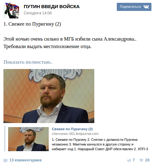 Снимок экрана от 2015-09-07 18:04:05 Снимок экрана от 2015-09-07 18:04:05