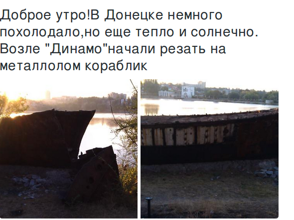 Снимок экрана от 2015-09-08 08:36:58 Снимок экрана от 2015-09-08 08:36:58