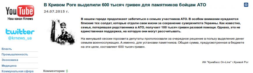 Screenshot - 08.09.2015 - 12:11:19 Screenshot - 08.09.2015 - 12:11:19