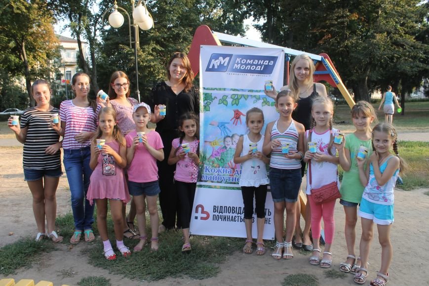 В Полтавському Сонячному парку діти виготовляли маленьких міньйончиків (фото) - фото 3 В Полтавському Сонячному парку діти виготовляли маленьких міньйончиків (фото) - фото 3