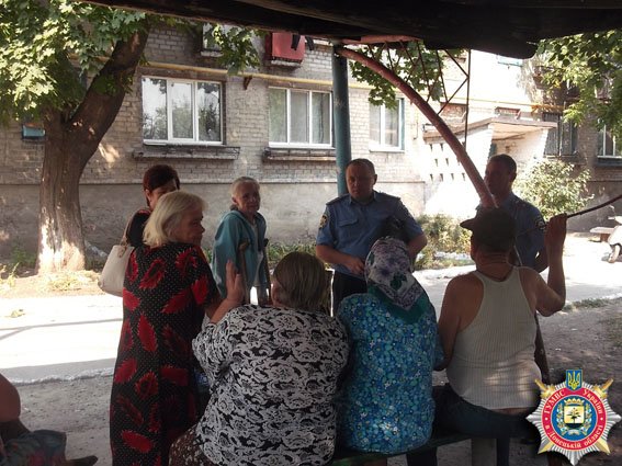 В Димитрове милиционеры рассказали гражданам как распознать мошенничество (фото) - фото 2 В Димитрове милиционеры рассказали гражданам как распознать мошенничество (фото) - фото 2