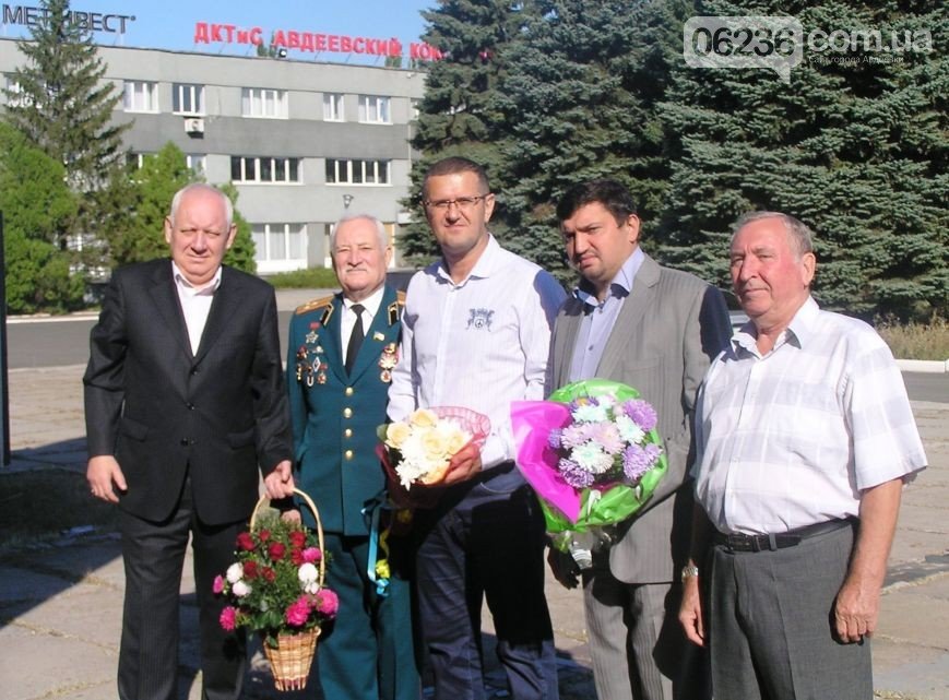 В Авдеевке почтили память героев-освободителей (ФОТО) (фото) - фото 1 В Авдеевке почтили память героев-освободителей (ФОТО) (фото) - фото 1